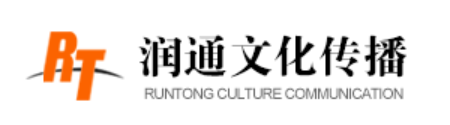 内江制作